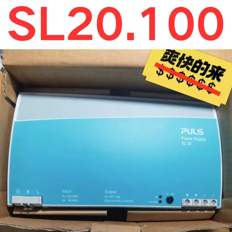 전원공급장치 SL20.100 신