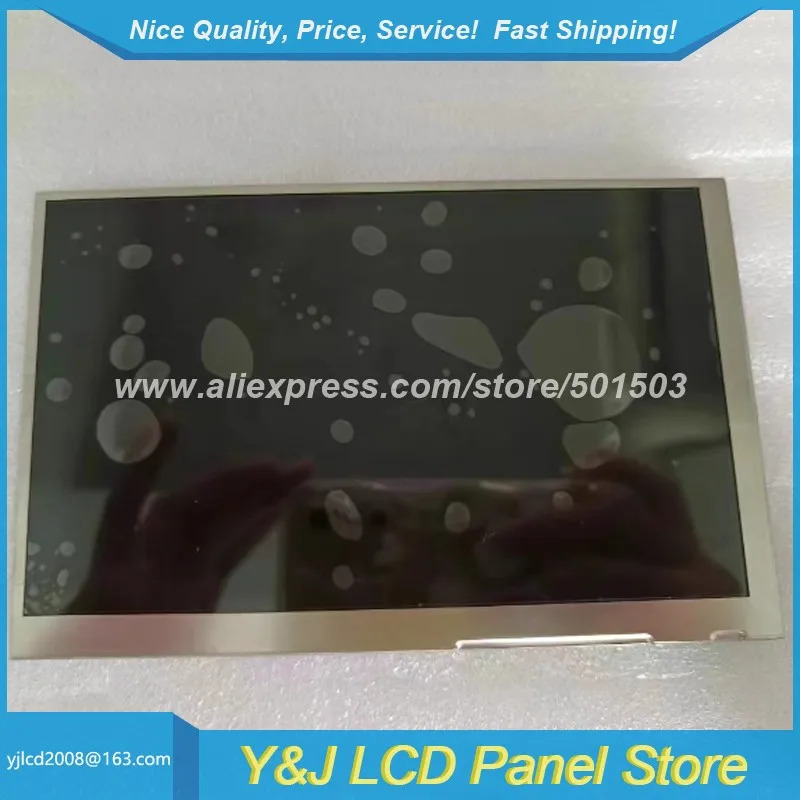 7인치 800x480 TFT-LCD 디스플레이 스크린 패널 COM70T7M17ZLC - 흑백 그래픽 모듈