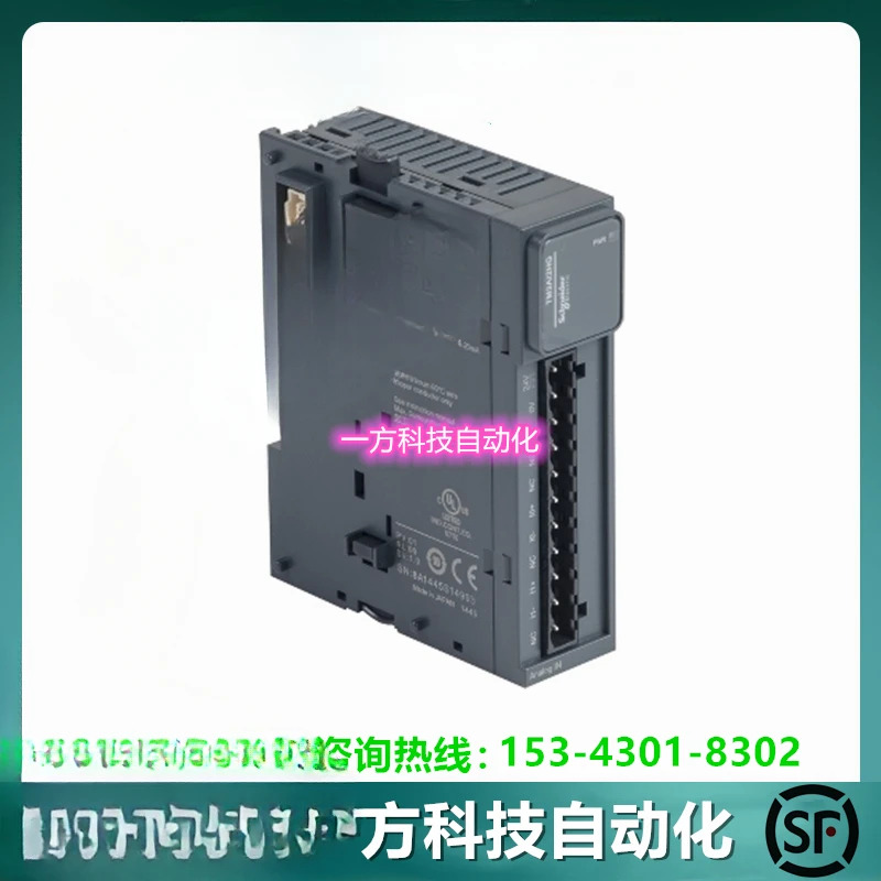 TM3AI2HG TM3 모듈-2 채널 아날로그 입력 용수철 단TM3AI2HG
