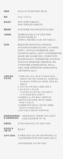 thumbnail-7
