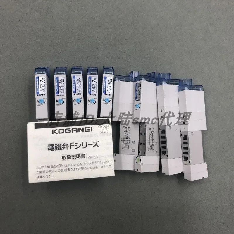 오리지널 솔레노이드 밸브 F18T0 T1 T2 T3 T4V-PS PN PL CPS 1PCS