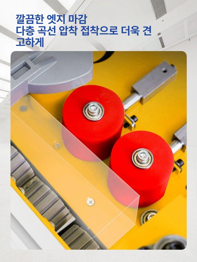 엣지 밴딩기 목공 트리머 곡선 직선 가장자리 다듬기 작업공구 - 상세 이미지 3