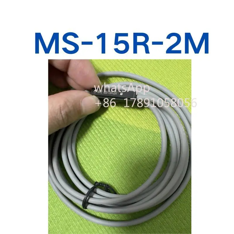 센서 MS-15R-2M
