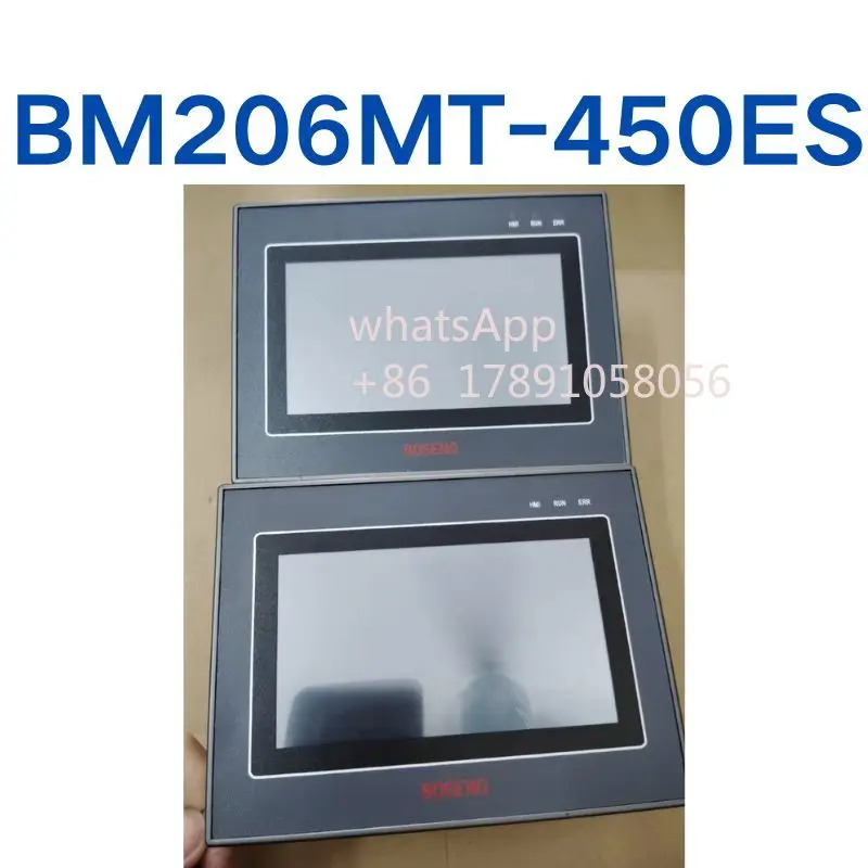 리퍼 통합 기계 BM206MT-450ES는 되었습니다.