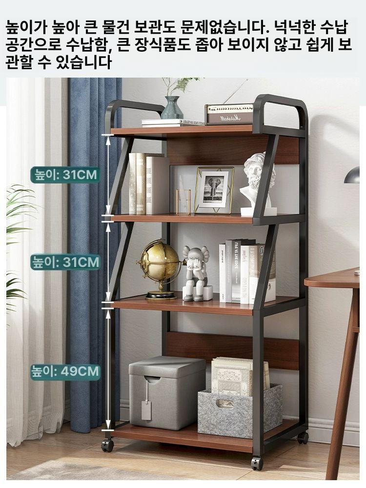 이동식 다이 프린터 받침대 선반 보관대 복합기 프린터받침대 거치대 사이드 데스크 사무실 - 상세 이미지 2