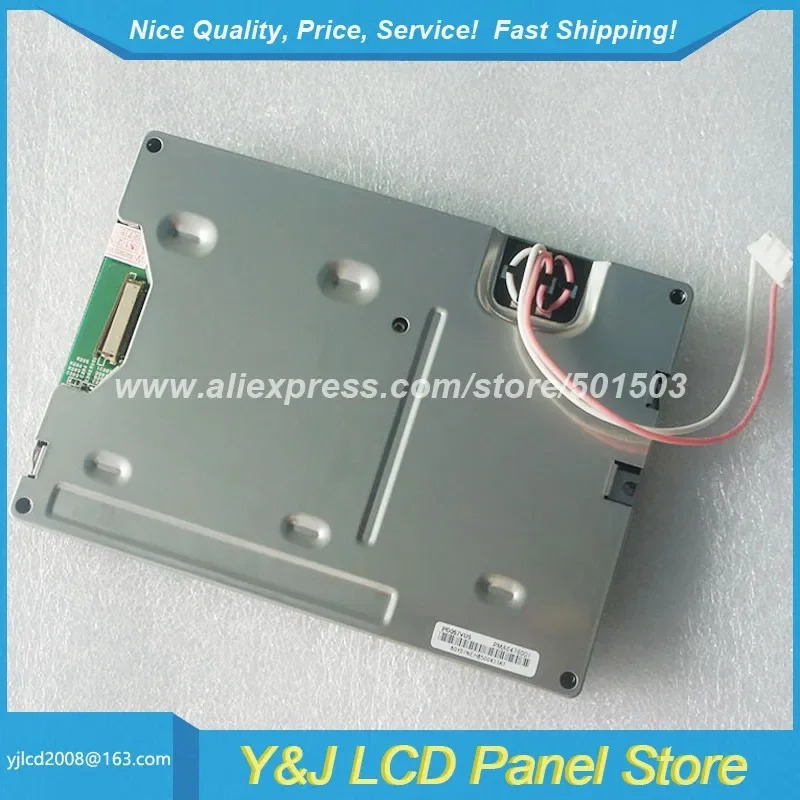 PD057VU5LF 5.7 인치 LCD 패널