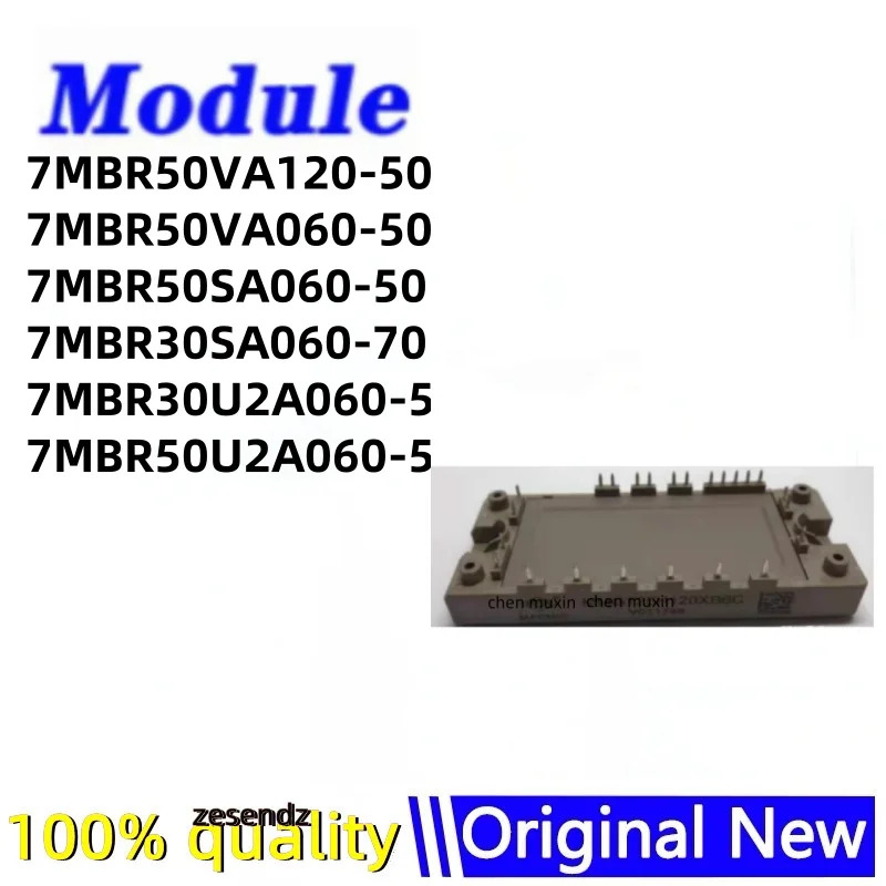1개 7MBR50VA120-50 7MBR50VA060-50 7MBR50SA060-50 7MBR30SA060-70 7MBR30U2A060-50 7MBR50U2A060-50