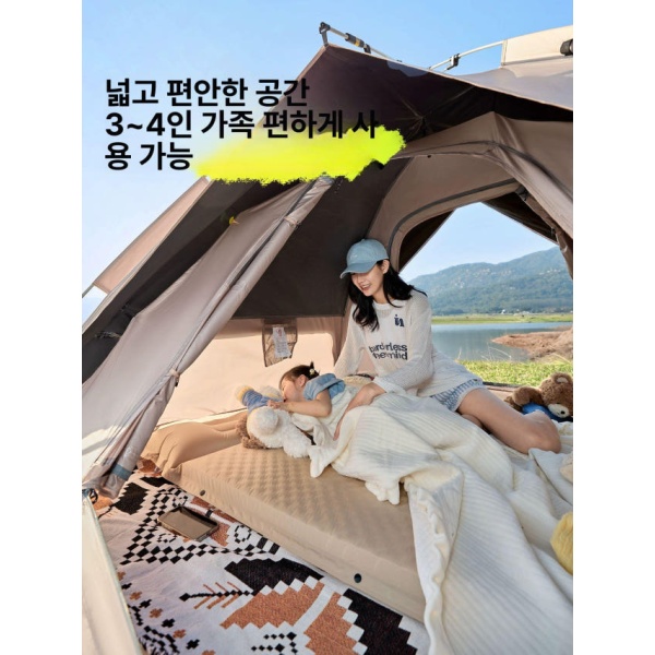 프리미엄 캐멀 자동 원터치텐트 캠핑텐트 방수텐트 접이식텐트 에어텐트 모카 A 모카 A - 상세 이미지 4