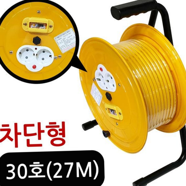 캠핑용 케이블 릴선 이동식 릴선 2구 누전 차단 - 상품 이미지
