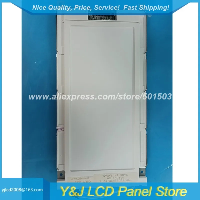 DMF-51043NFU-FW CCFL FSTN-LCD 디스플레이 패널 9.4 인치 640x480