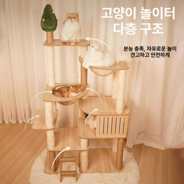 프리미엄 원목 캣타워 집 캣폴 놀이터 럭셔리 스페이스캡슐 - 상품 이미지