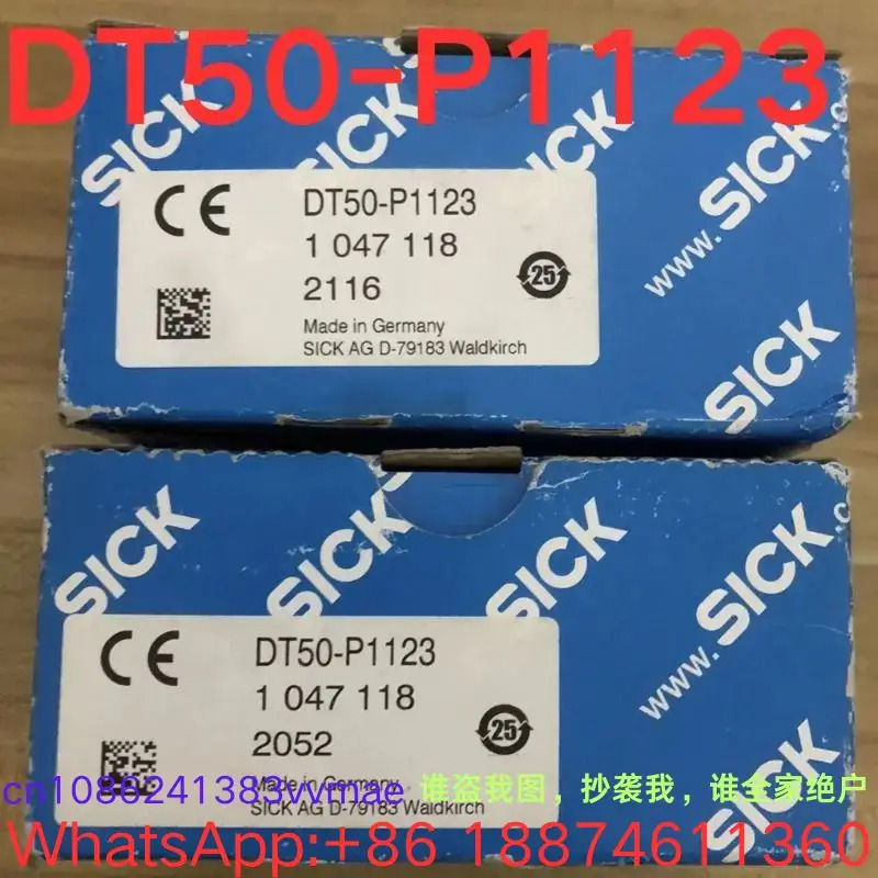 센서 DT50-P1123