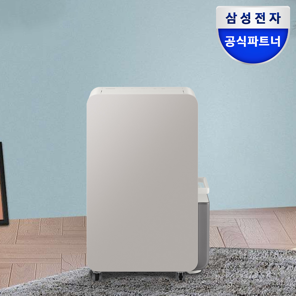 삼성 26년형 인버터 제습기 18L 1등급 AY70H18100GTD 연속배수 어스브라운 제품 이미지