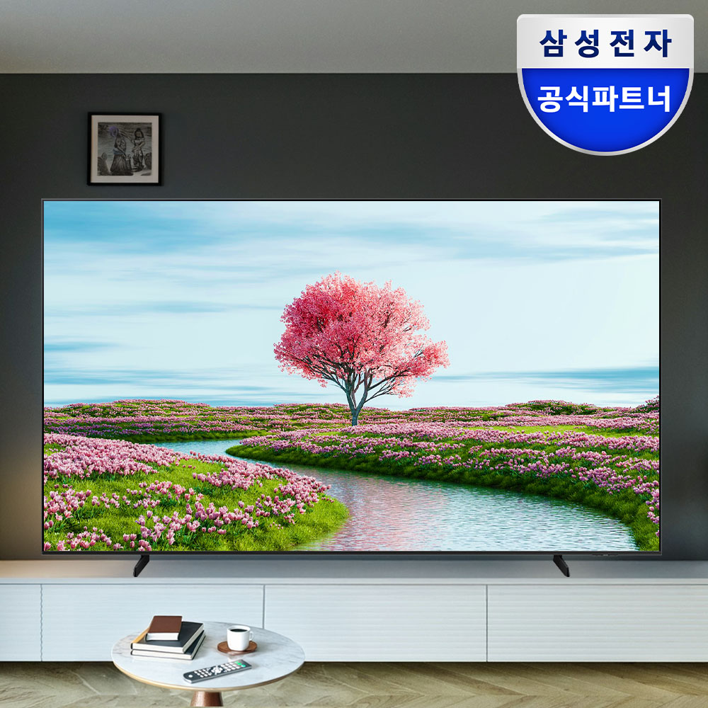 [공식파트너 희망일배송] 삼성전자 BE98-H LH98BEDHLGFXKR UHD 4K 비즈니스TV 247.7cm(98인치), 스탠드 제품 이미지
