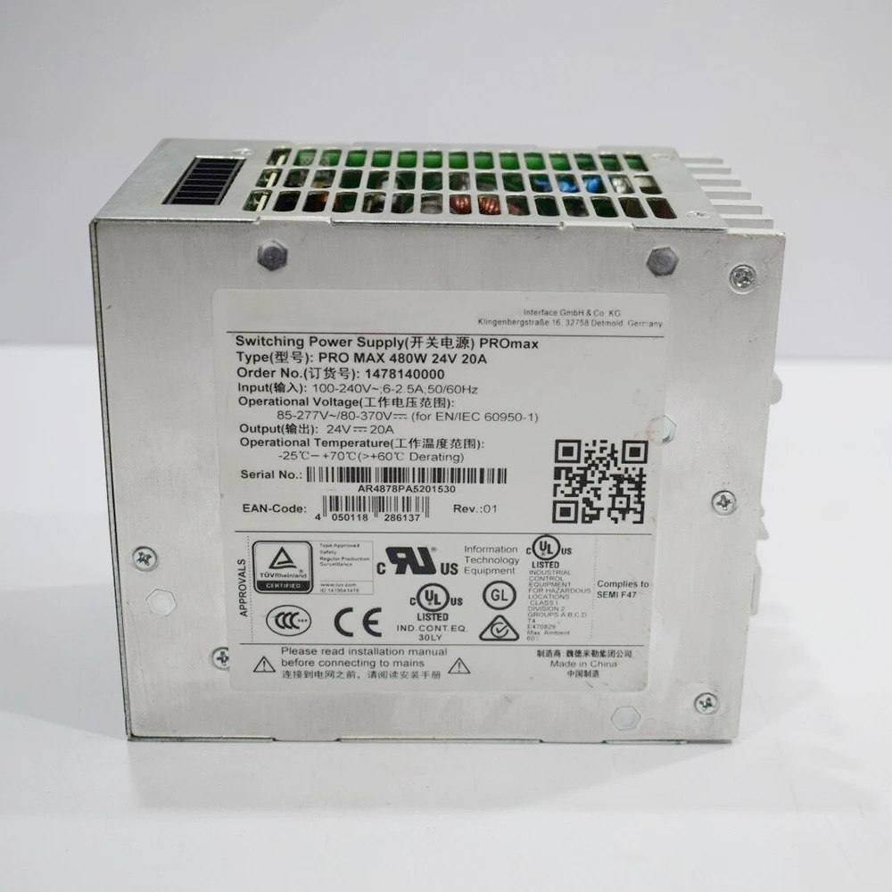 Weidmuller 스위칭 전원공급장치 1478140000 PRO MAX 480W 24V 20A