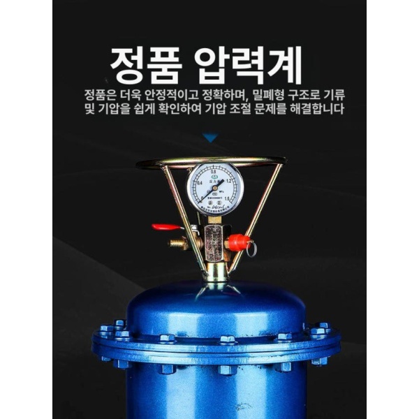 고성능 에어 압축기 오일 수분 분리기 레귤레 UL-B01 폐쇄형 표준형 UL-B01 폐쇄형 표준형 - 상세 이미지 4