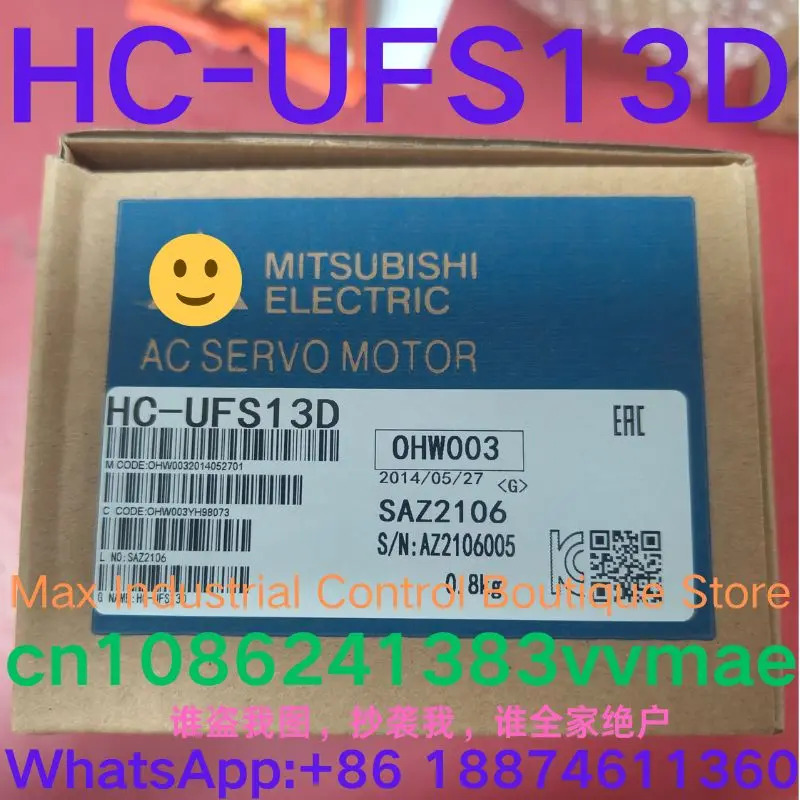 서보모터 HC-UFS13D