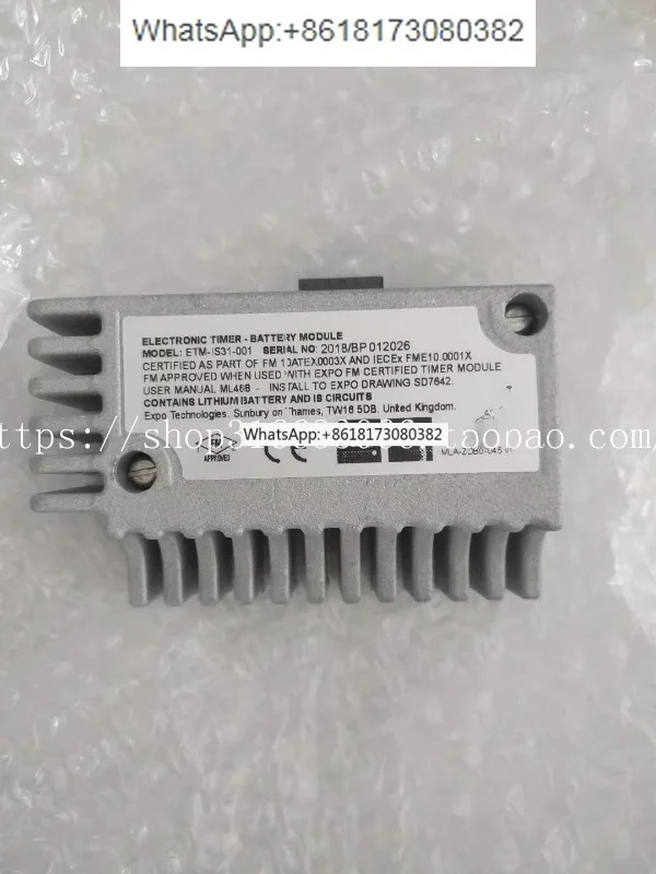 ETM-IS31-001 ETM-1S31-001