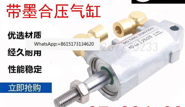 실린더 PCC/PCD/PCA/PC20B15/25/50/75/100/125/150-C