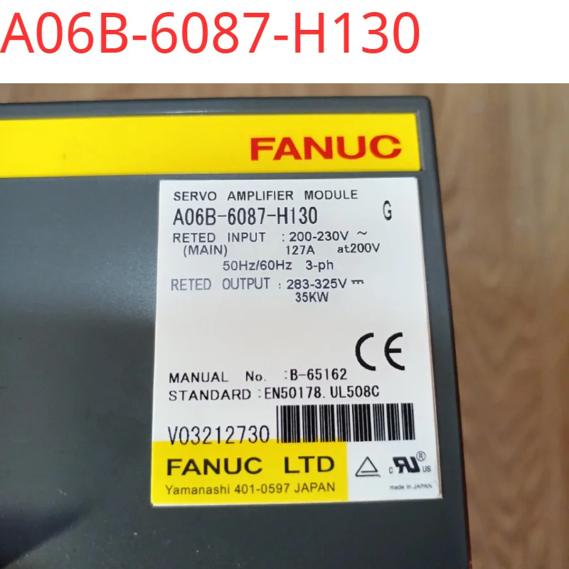 A06B-6087-H130 리퍼 리퍼를 거쳐상태OK 서보 드라이브