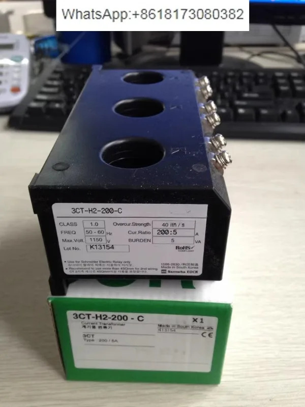EOCR-3CT-H1-100-C HH-150-C H2-200-C H3-300-C H4-400-C