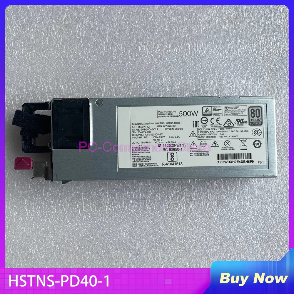 HSTNS-PD40-1hp호환 G10 500W전원공급장치 865399 -101 866729 -001