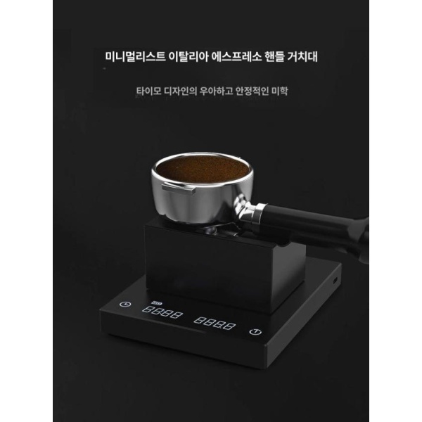 프리미엄 포터필터 커피 저울 드립 도징 거치대 에스프레소 스몰 매직 큐브 이탈리안 핸들 스탠드 스몰 매직 큐브-이탈리안 커피 핸들 스탠 - 상세 이미지 3