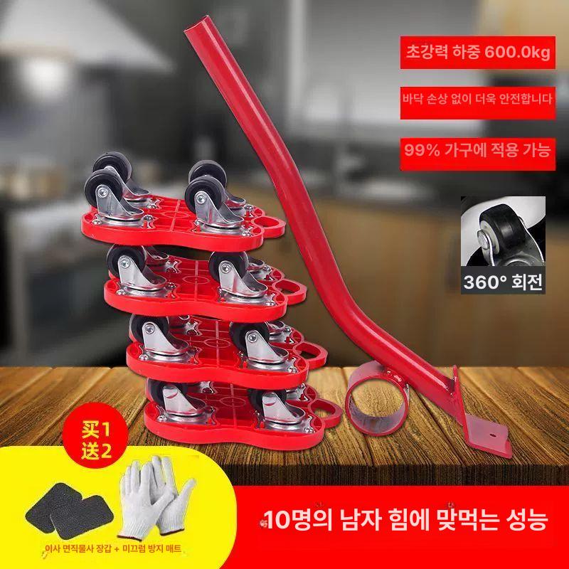 대차 장비 가정용 중량물 냉장고 구루마 물건 이사 바퀴 풀리 전동 휠 나일론 산업용 가구 이동 - 상세 이미지 4