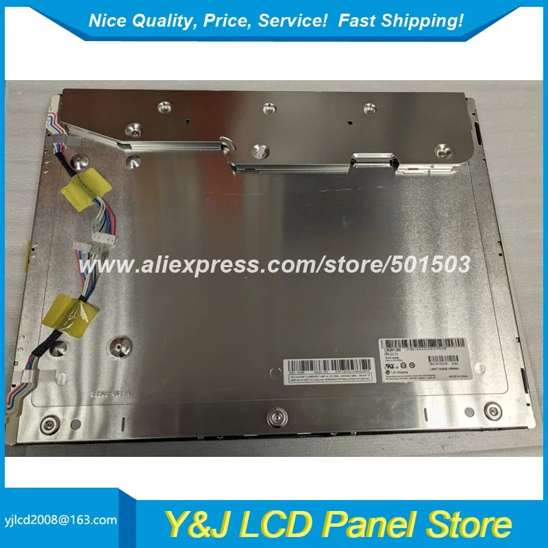 LM201U05-SLL1 LM201U05SLL1 20.1인치 1600x1200 TFT-LCD 스크린