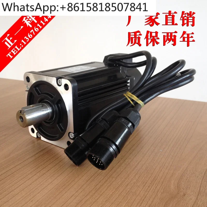 기계 AC 서보모터 드라이버 세트 1.0KW 80ST-M04025 N95 4 Niu N.M