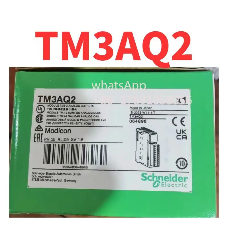 TM3AQ2 모듈