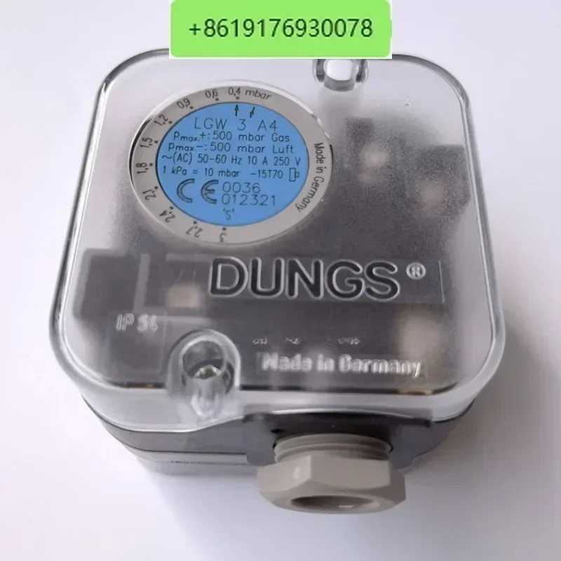 DUNGS 압력 스위치 LGW3A4 LGW10A4 LGW50A4 LGW150A4