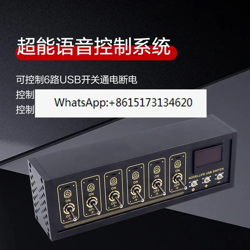 NovelLife 블록체USB 도킹 스테이션 플매트 카펫 러그 레트로 스위치 장식 테이블 남자친구 선물