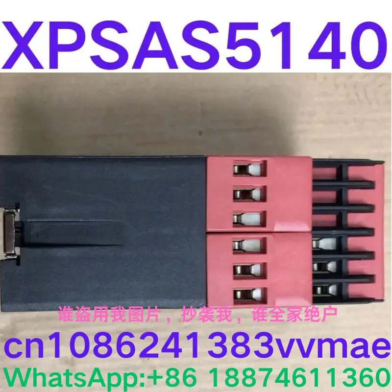 리퍼 OK 안전 릴레이 XPSAS5140 XPS-AS