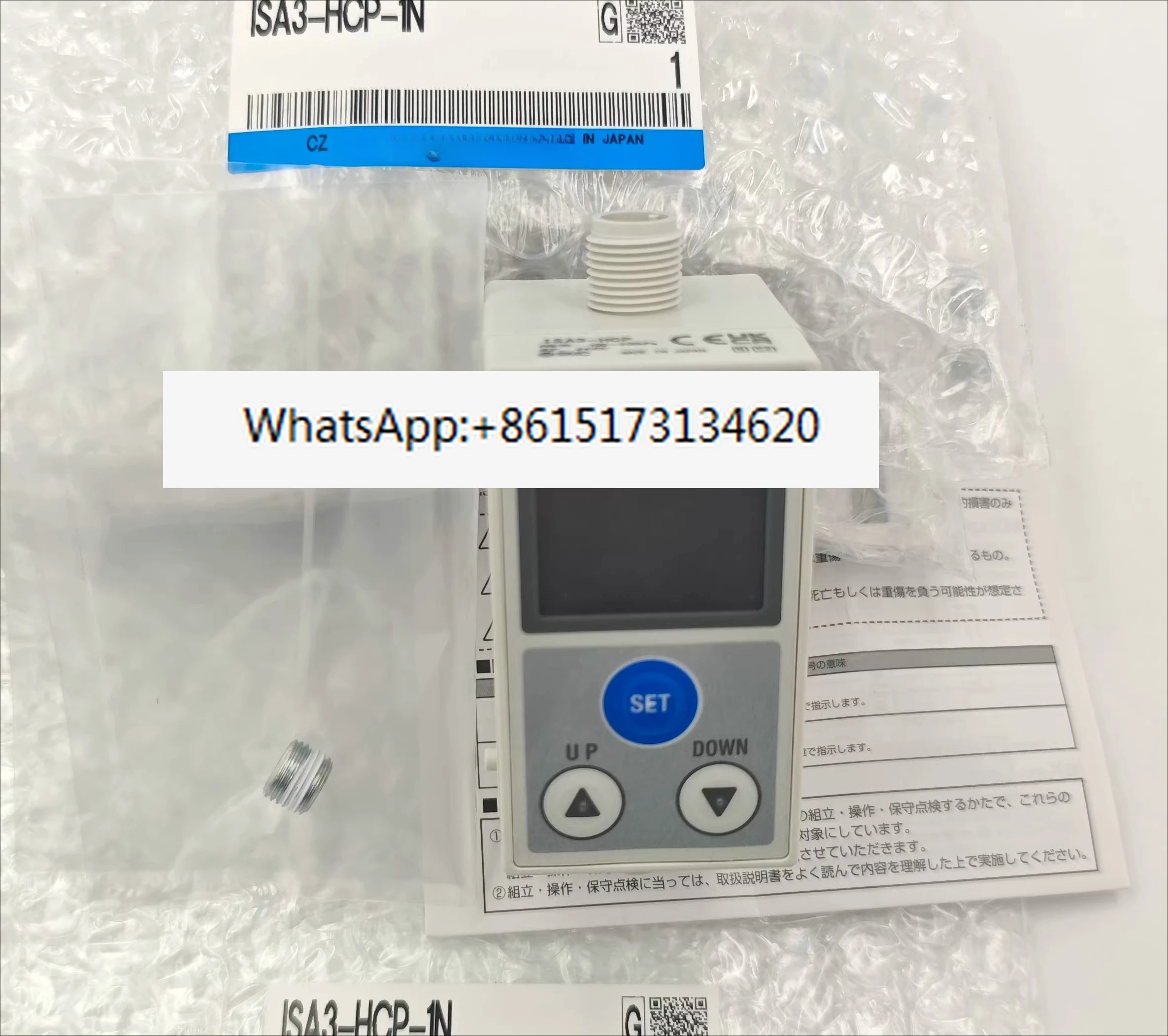 위치 센서 ISA3-HCP-1N