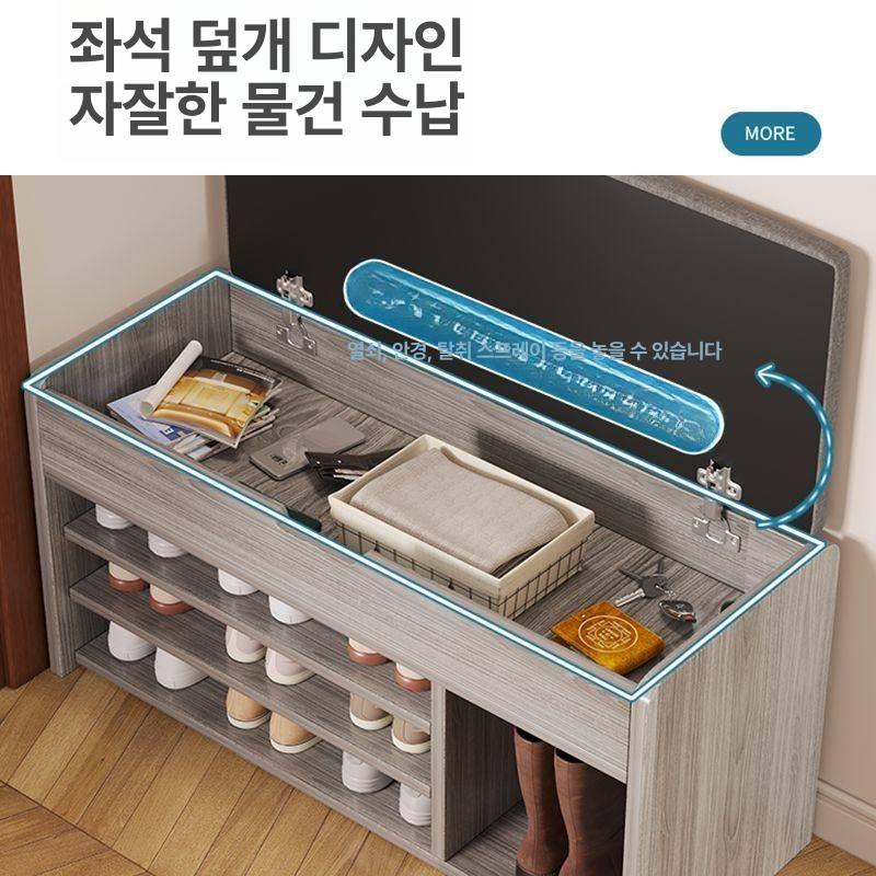 현관신발장 의자 벤치 정리 수납벤치 원룸 신발 아파트 스툴 미니 입구 보관함 - 상세 이미지 3