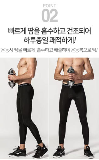 thumbnail-9