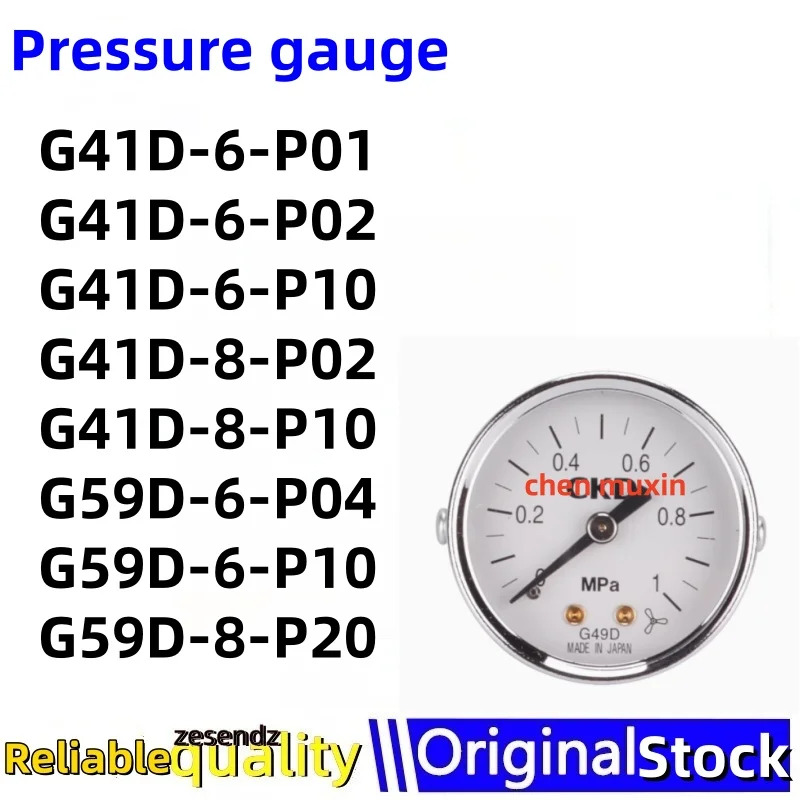 1개 G41D-6-P01 G41D-6-P02 G41D-6-P10 G41D-8-P02 G41D-8-P10 G59D-6-P04 G59D-6-P10 G59D-8-P20