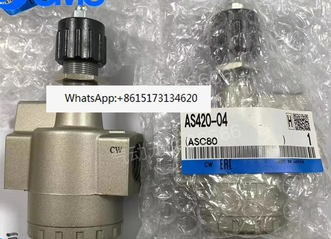 AS420-04 AS500-06 AS600-10 조절 밸브