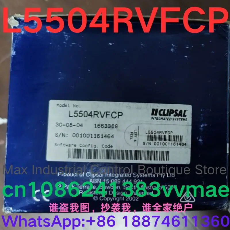 안전 릴레이 L5504RVFCP