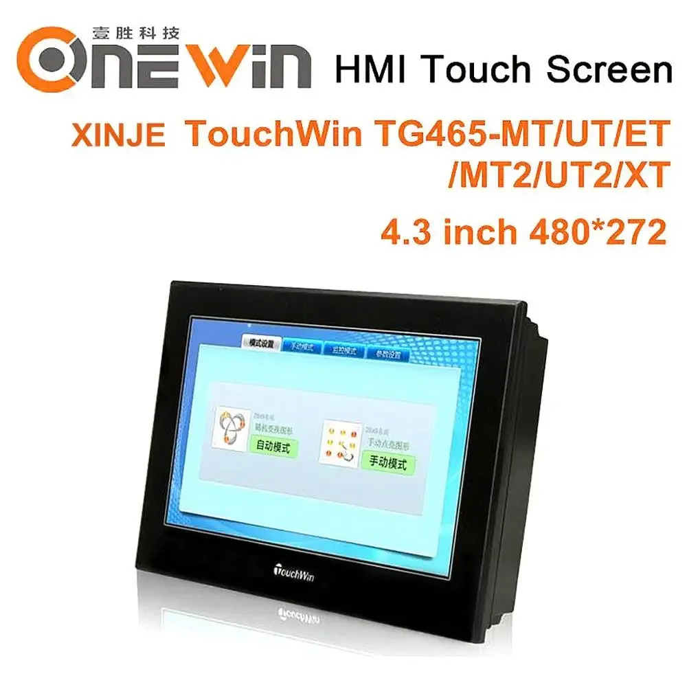 XINJE TouchWin TG465-MT TG465-UT TG465-ET TG465-MT2 TG465-UT2 TG465-XT HMI 터치 스크린 4.3 인치 480x272