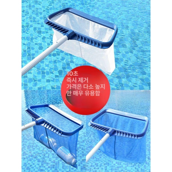 프리미엄 수영장 뜰채 건지기 청소 나뭇잎 부유물 뜰망 연못 일반 얕은 막대 미포함 일반 얕은 막대 미포함 - 상세 이미지 2