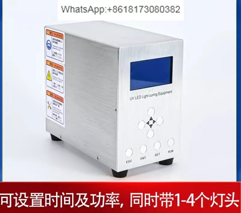 UV LED 점광원 경화기 디스펜서 무영 광경화램프 365nm