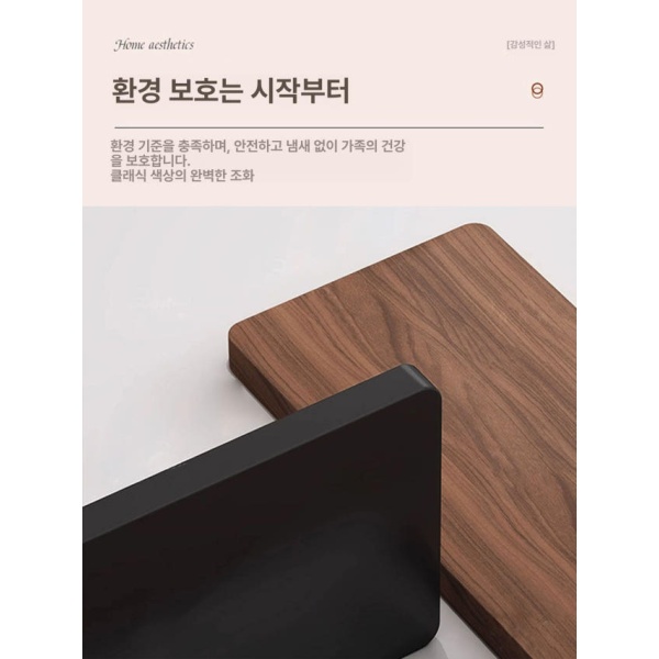 프리미엄 로봇청소기장 가정용 수납 홈 인테리어 솔루션 가구 수납함 정리 블랙 50x45x90cm 블랙 50x45x90cm - 상세 이미지 4