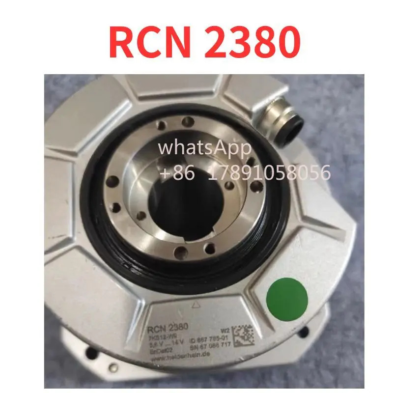 RCN 2380 원형 격리퍼 완료