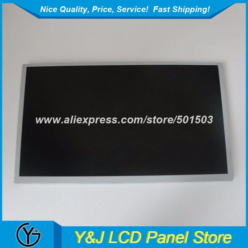 LQ131LW02 13.3인치 TFT-LCD 패널