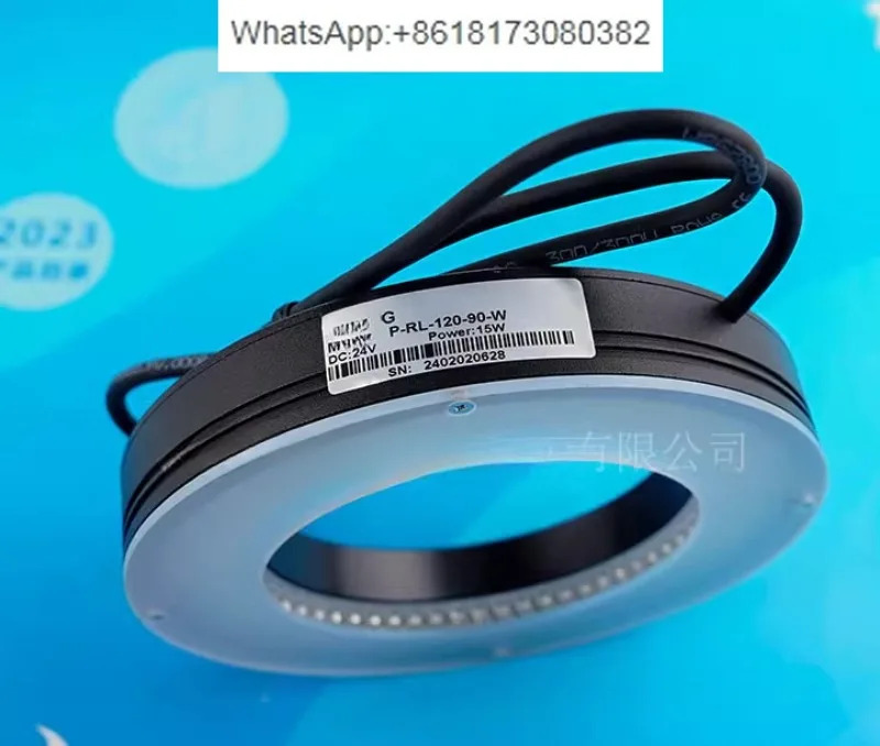 원형 광원 P-RL-120-90-W P-RL-90-30-B3
