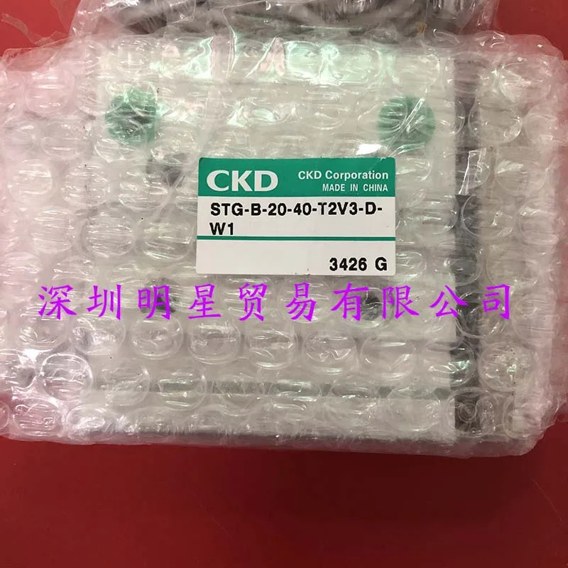 일본 Xikaili CKD 더블 피스톤 실린더 STG-B-20-40-T2V3-D-W1 1 페널티