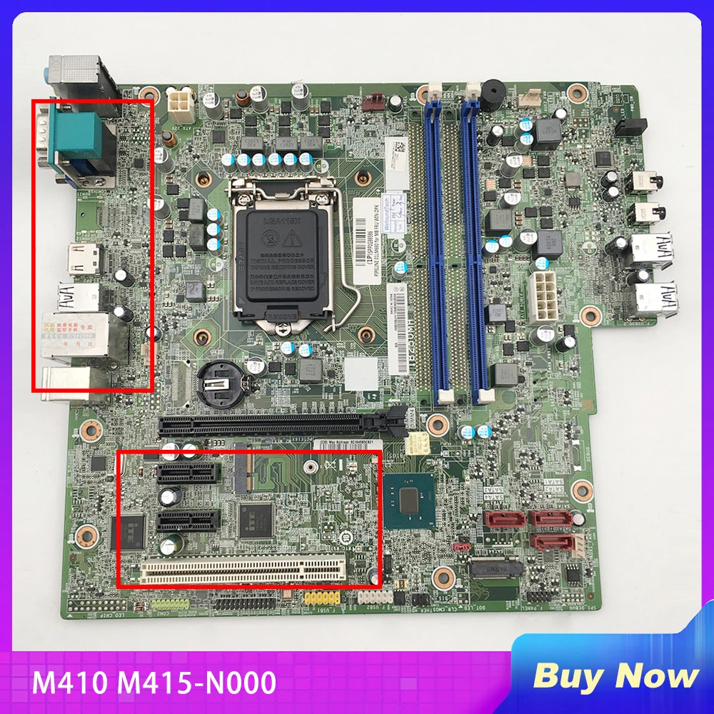 IB250MH M410/M415-N000 데스크탑 마더보드 DDR4 LGA 1151