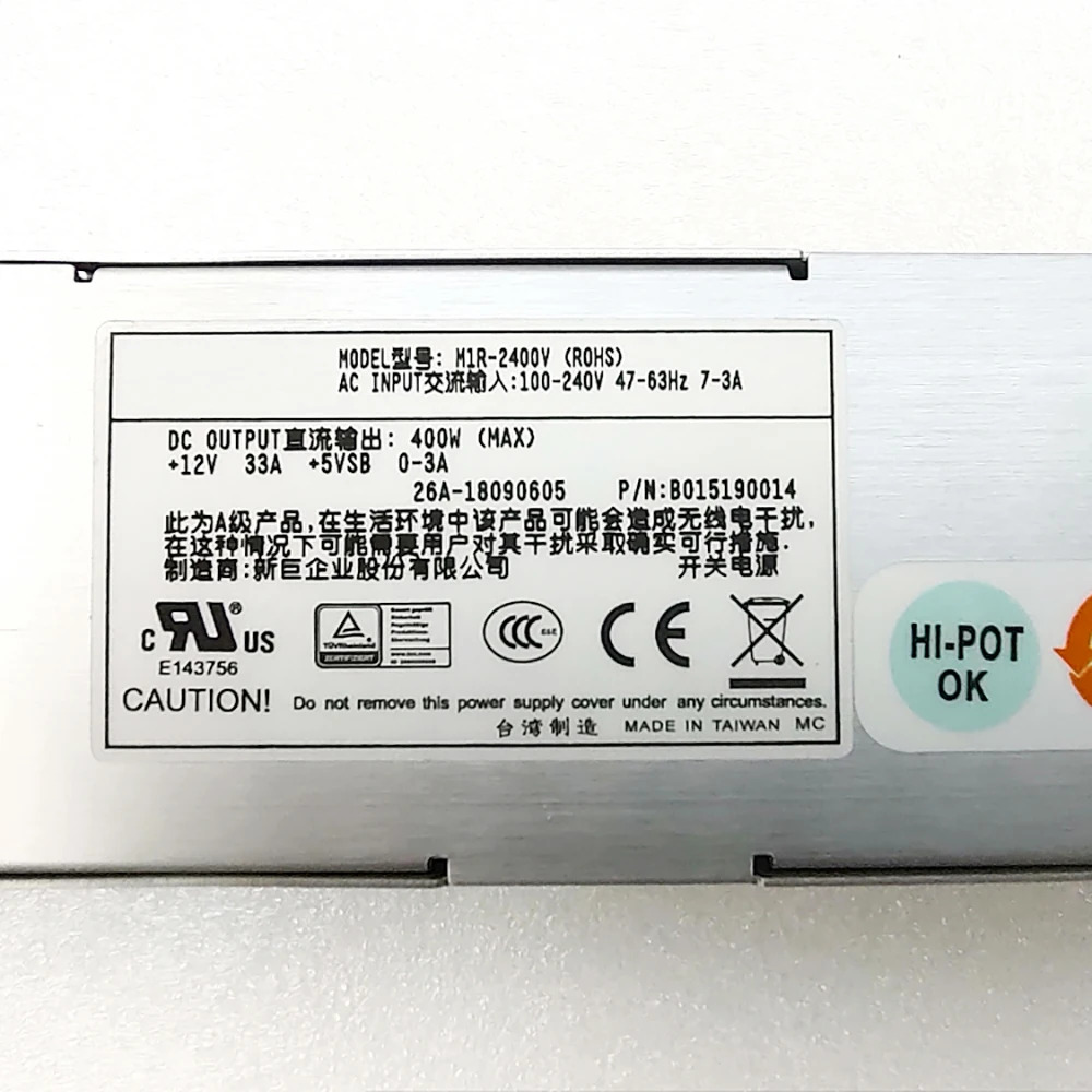 Zippy Emacs 전원공급장치 M1R-2400V 400W완전 리퍼